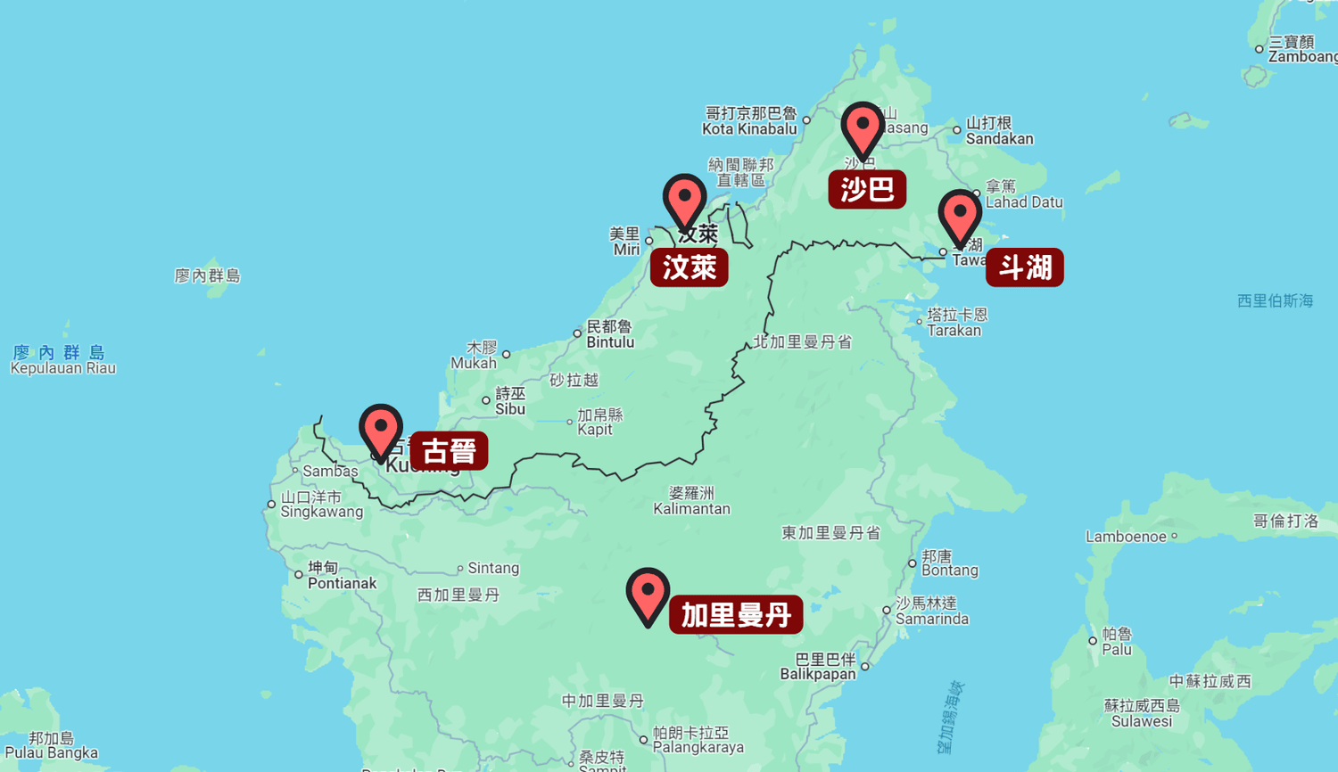 亞洲 | 馬來西亞 | 2018 東馬砂拉越、沙巴、汶萊8天自助 - 第1張圖