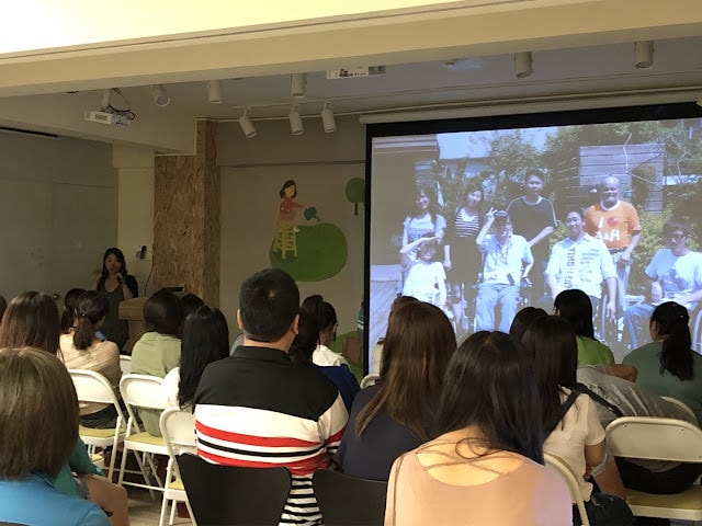 講座 | 2018 | 能不能,轉身繼續遠行? - 第5張圖