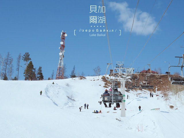 講座 | 2019 | 冬西伯利亞,俄羅斯貝加爾湖 自助跟團走進奇幻藍冰世界 - 第8張圖