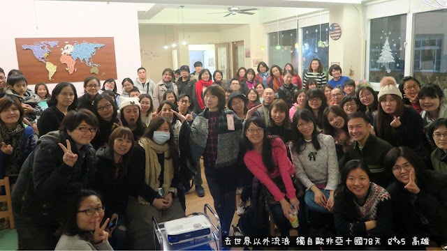講座 | 2018 | 去世界以外流浪 獨自歐非亞十國78天 - 第10張圖