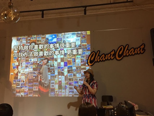 講座 | 2020 | 如何在文字星球耕耘?從素人部落客到文字旅人五年心路歷程 - 第5張圖
