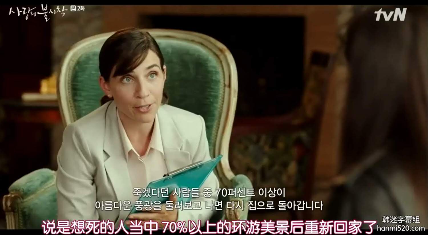 瑞士 | 走入《愛的迫降》之瑞士8個美麗景點,超平撫內心的不安 - 第46張圖