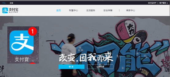 亞州 | 中國 | 2015年雲南37天之旅 - 第4張圖