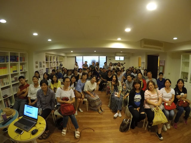 講座 | 2018 | 能不能,轉身繼續遠行? - 第4張圖