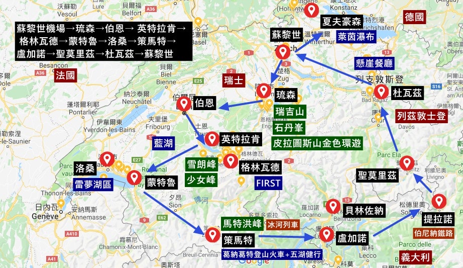 自助旅行規劃工具 窮遊錦囊 / 背包客棧 - 第2張圖