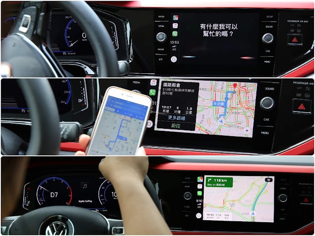 VW Polo beats出發吧!前往自己喜歡的人生 - 第8張圖