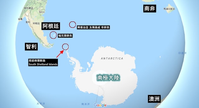 南極 | 世界最後一個被發現的大陸 – 南極 - 第1張圖