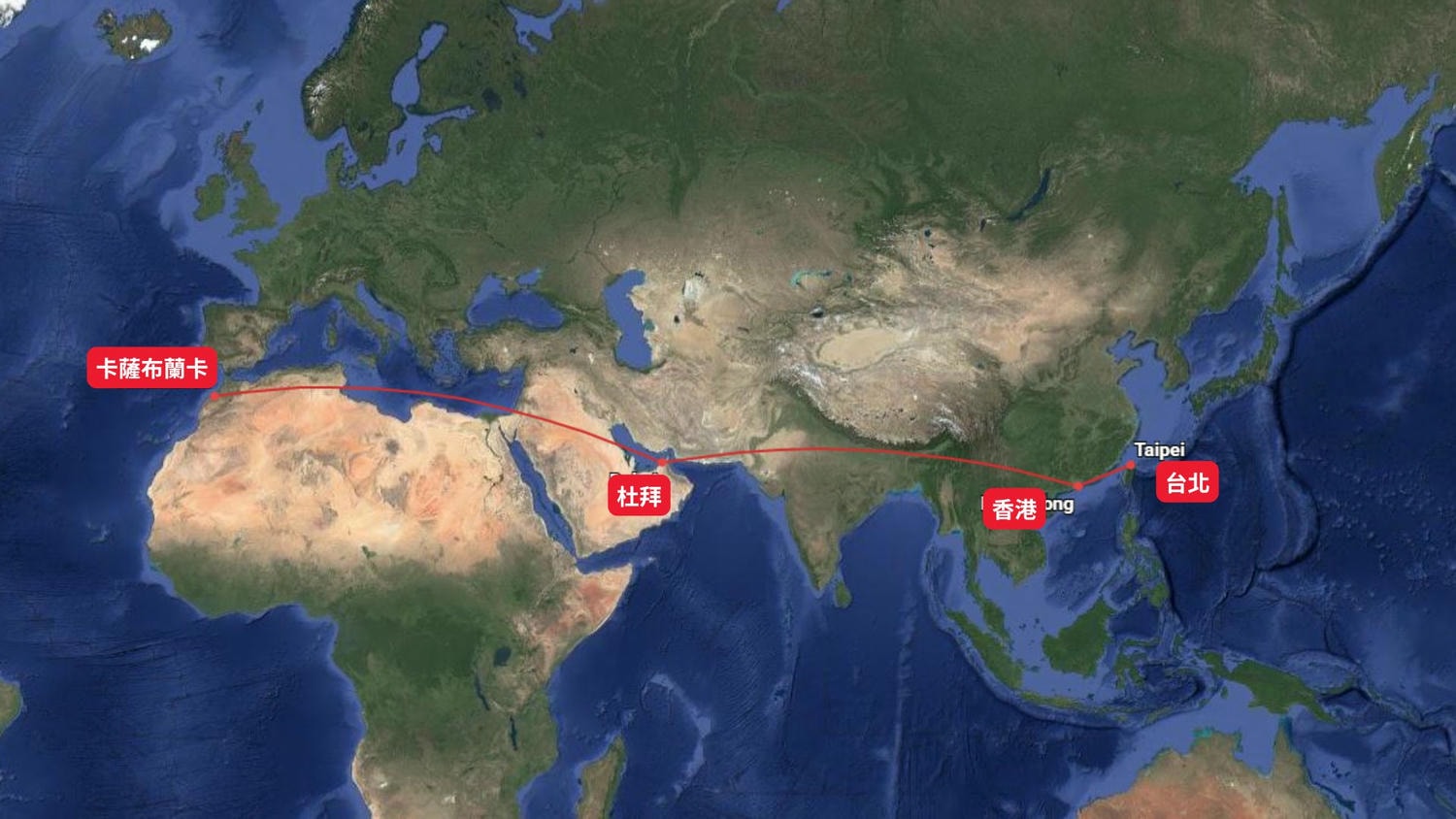 非洲 | 摩洛哥 | 2023 Yalla Morocco12日半自助 - 第1張圖