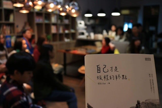 34歲退休後,跨越傷痛,你才能走出自己的另外一站天空 - 第1張圖
