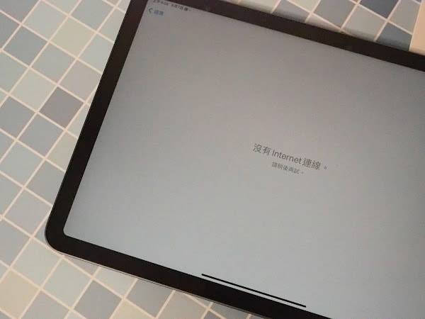 幫你的iPad神加速,SwitchEasy美國魚骨保護殼/觸控筆/類紙膜開箱 - 第20張圖