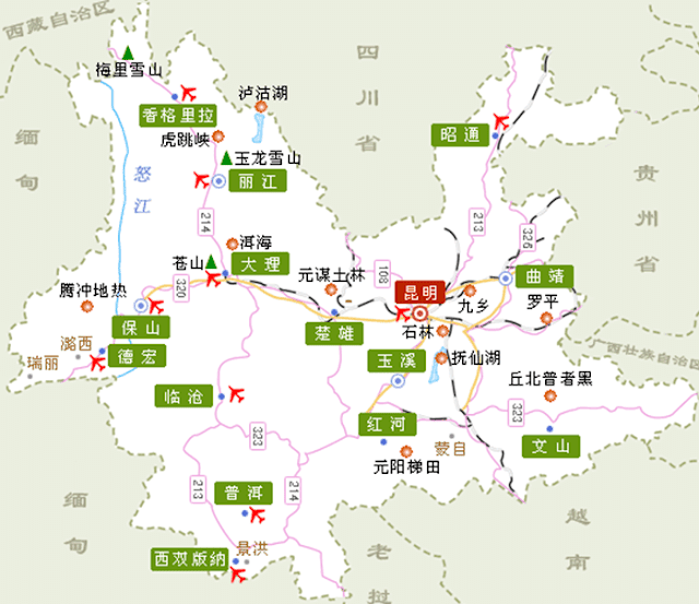 亞州 | 中國 | 2015年雲南37天之旅 - 第3張圖