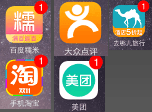 亞州 | 中國 | 2015年雲南37天之旅 - 第7張圖