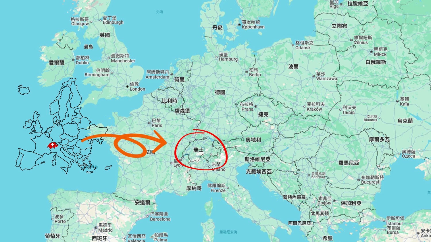 歐洲 | 瑞士 | 2019 帶長輩坐頭等火車遊瑞士12日自助 - 第1張圖