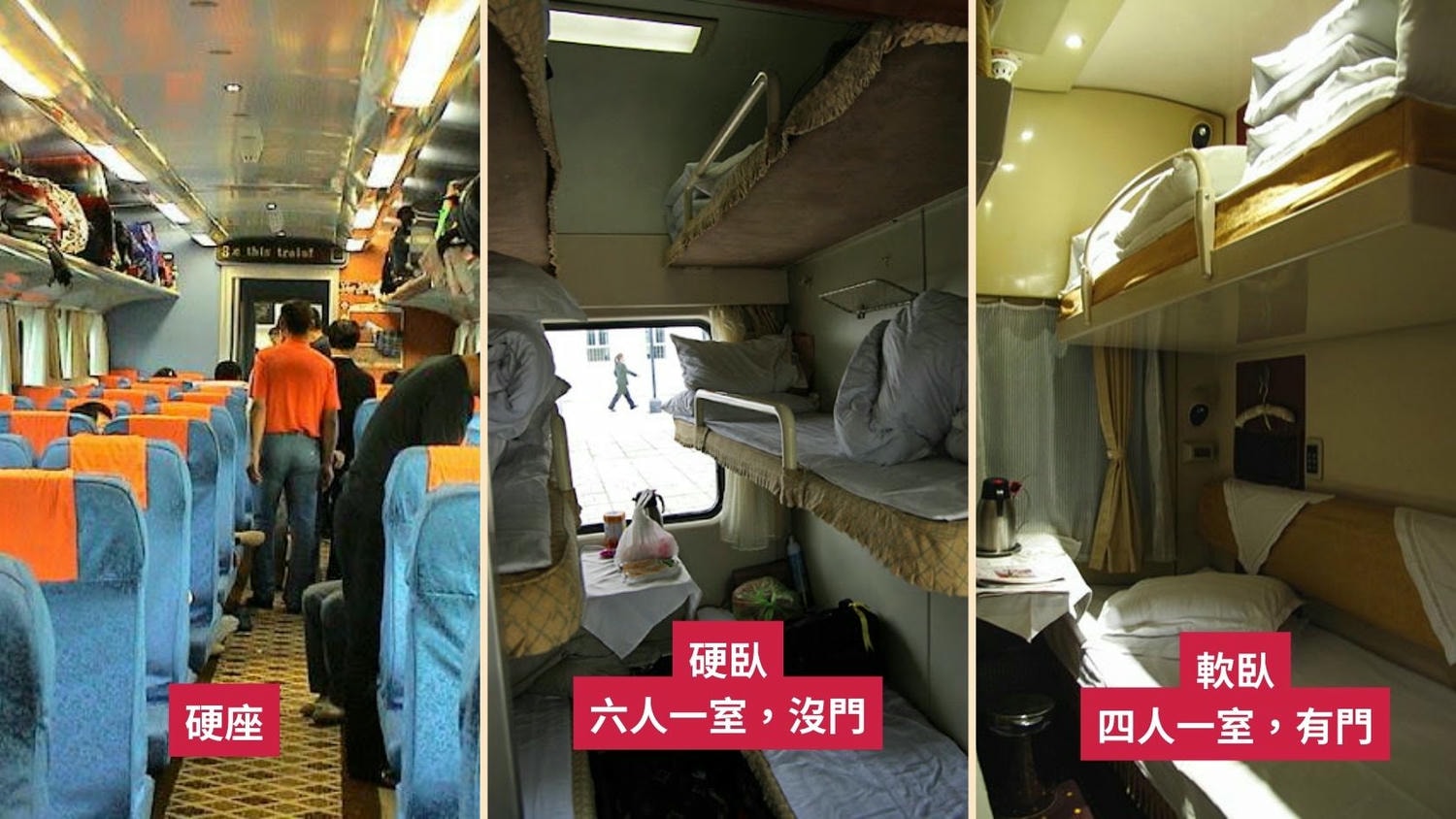 亞洲 | 中國 | 2024中國西藏四川22天半自助 - 第13張圖