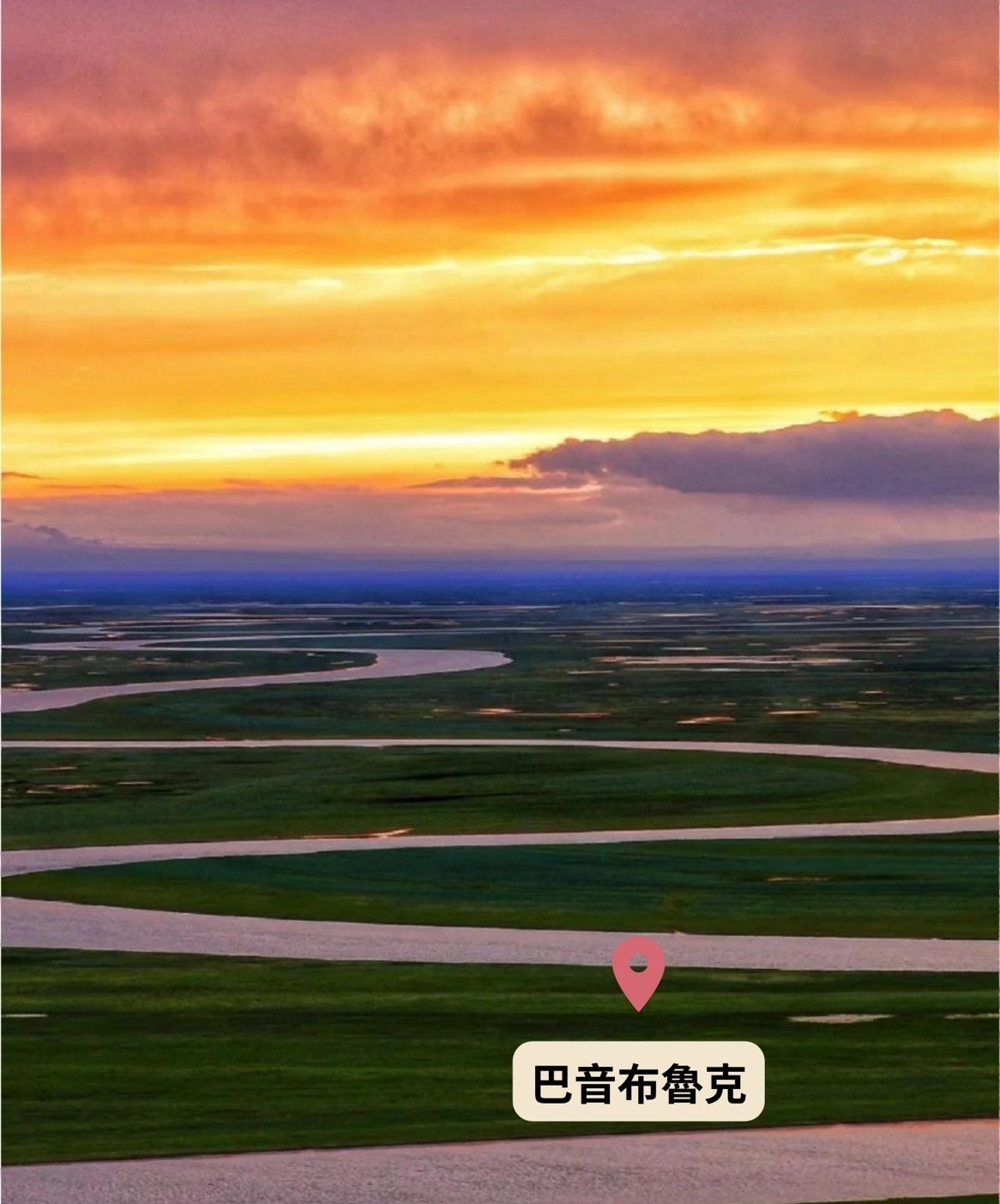 亞洲 | 中國 | 2024 北疆13日 獨庫公路、禾木村、塞里木湖 大玩家半自助分享 - 第69張圖