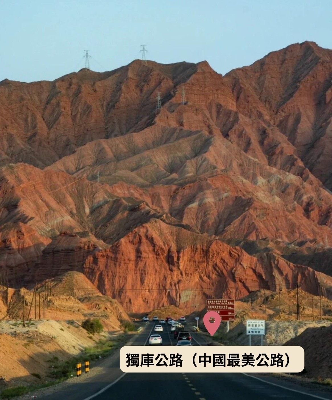 亞洲 | 中國 | 2024 北疆13日 獨庫公路、禾木村、塞里木湖 大玩家半自助分享 - 第65張圖