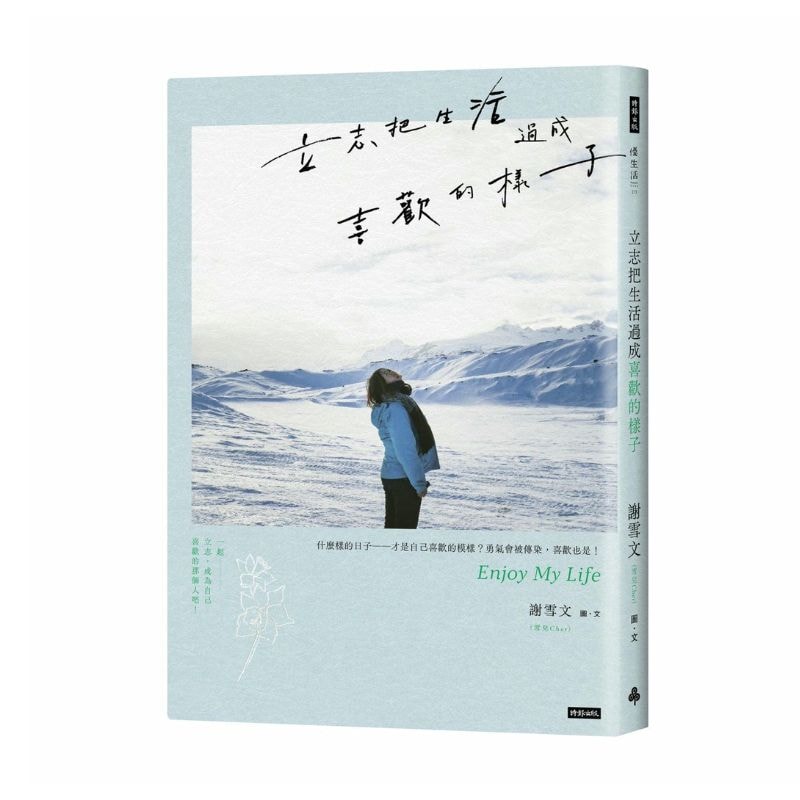 出版作品 - 第4張圖