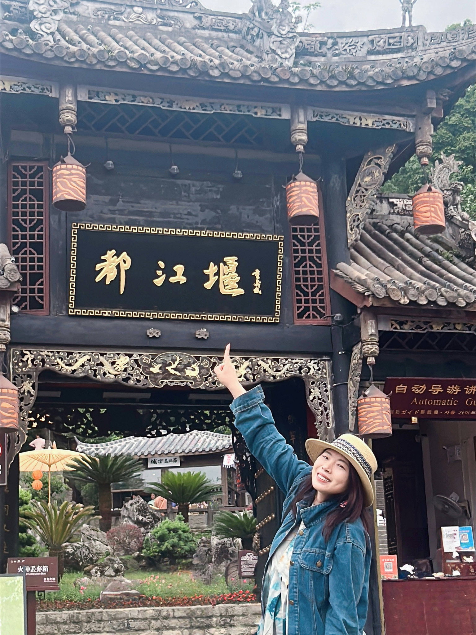 講座 | 2025 | 極致川藏:川西秘境+317色達+318 國道與拉薩探索之旅 - 第5張圖