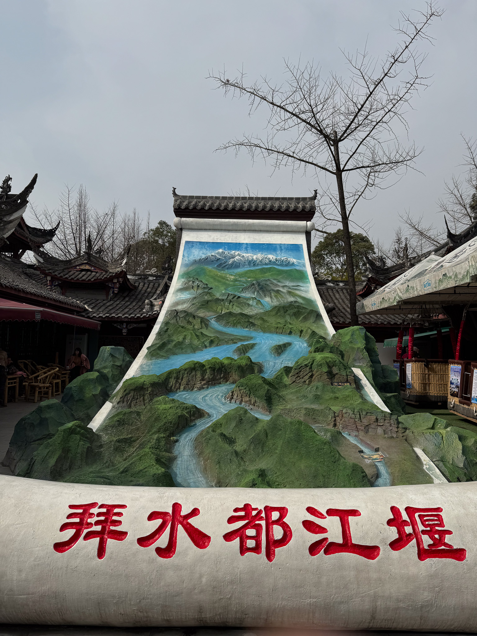 亞洲 | 中國 | 2025 九寨溝黃龍川西秘境半自助探索之旅 - 第27張圖