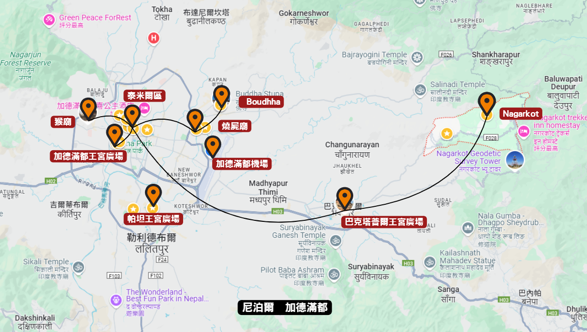 亞洲 | 尼泊爾 | 2025 加德滿都5天4夜灑紅節(Holi) - 第25張圖