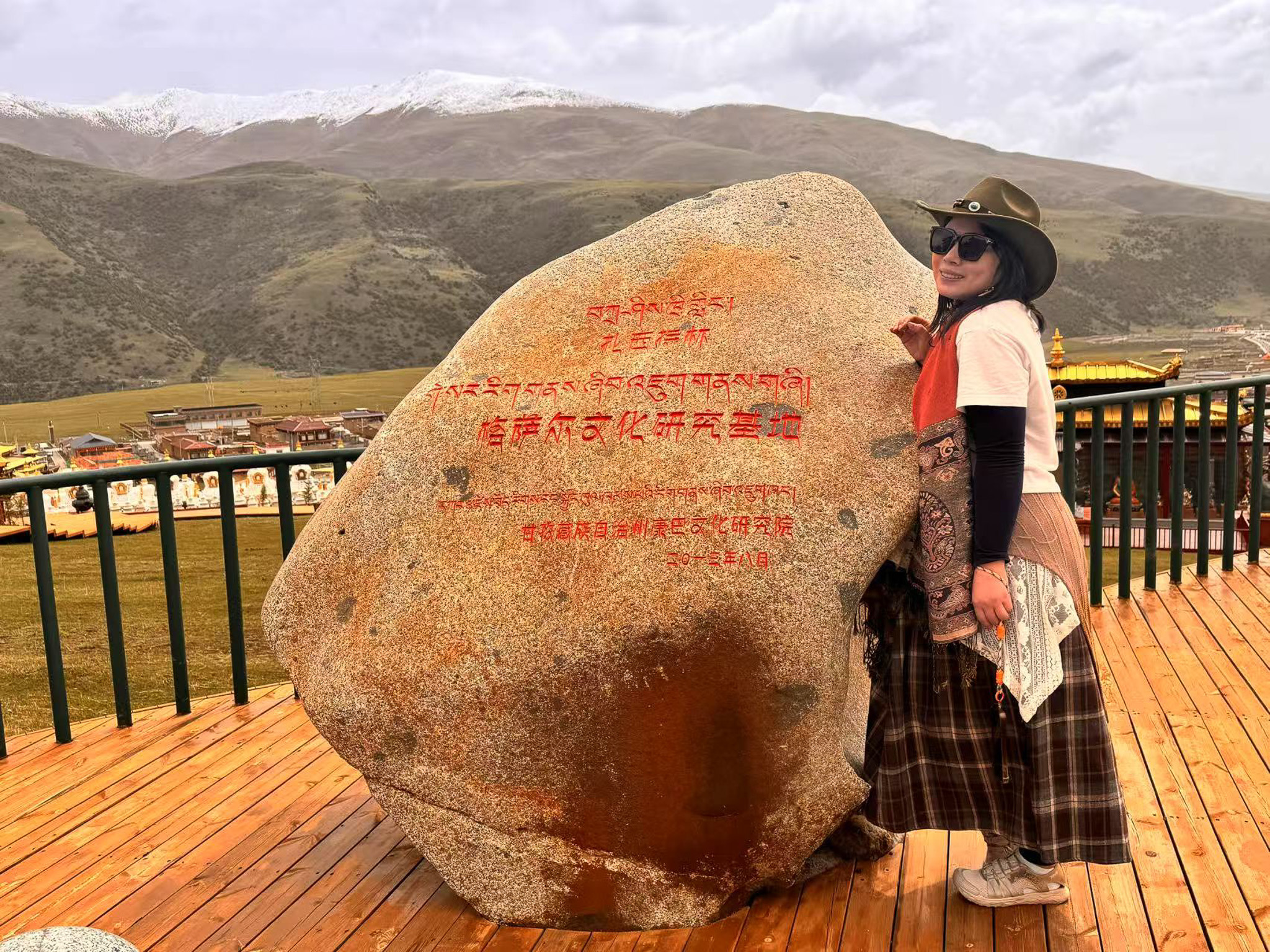 亞洲 | 中國 | 2025極致川藏:川西秘境+317色達+318 國道與拉薩半自助探索之旅 - 第80張圖