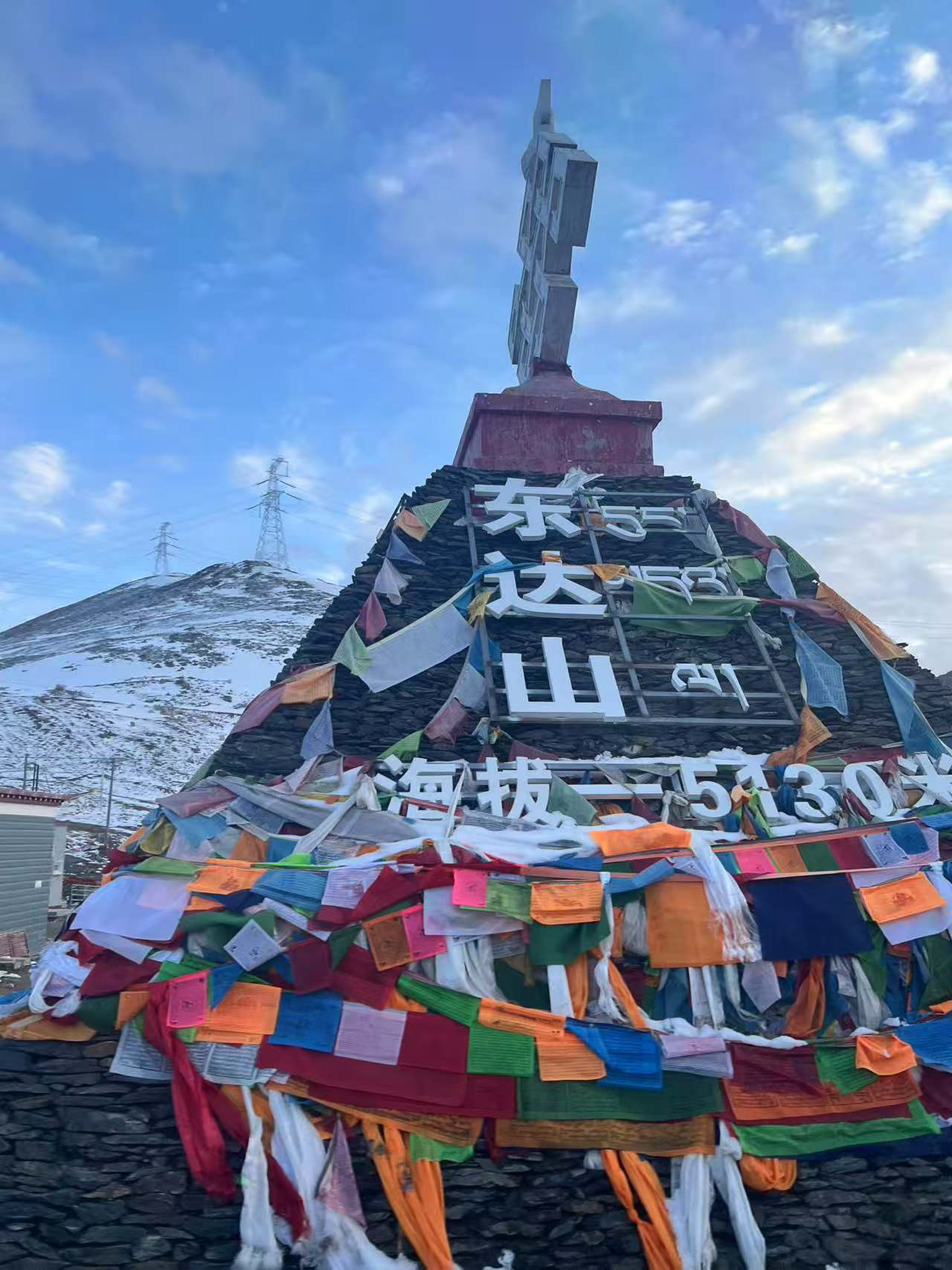 亞洲 | 中國 | 2025極致川藏:川西秘境+317色達+318 國道與拉薩半自助探索之旅 - 第72張圖