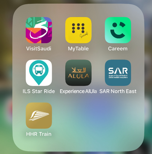 亞洲 | 2025 沙烏地阿拉伯自助10天