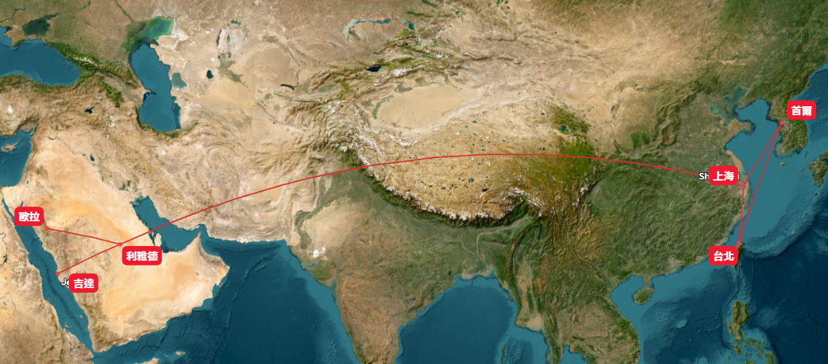 亞洲 | 2025 沙烏地阿拉伯自助10天